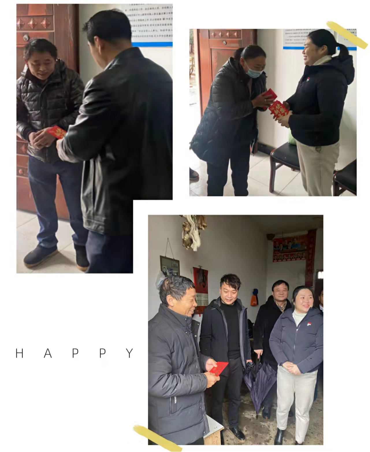 1652420005257078.png 新聞2.png